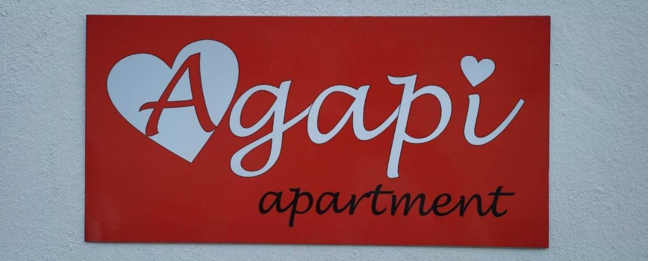 Agapi'S House - Quiet Entire House In Alepou Corfu 아파트 외부 사진